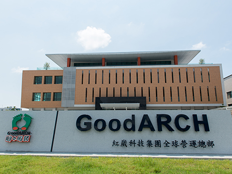 “GoodARCH”Foot Science Experience Center (Homeway Tourism Factory)-Entrance