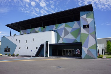 TJCOS Tourism Factory-Entrance