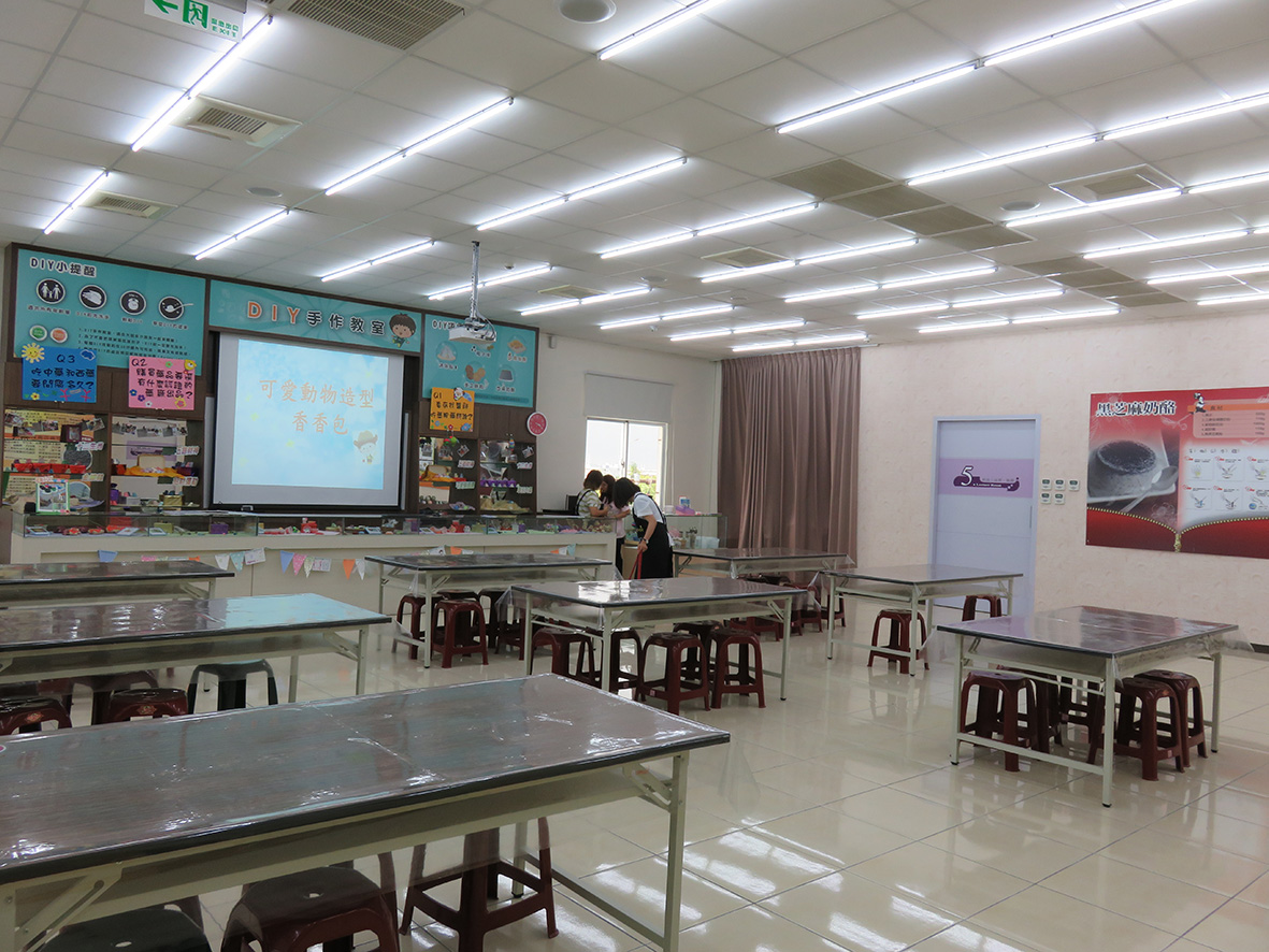Li Kang Cultural Hall for Chinese Herbs Industry-Briefing Room